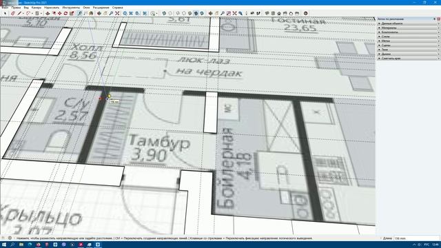 SketchUp. Планировка дома. Создание модели дома. смотреть онлайн