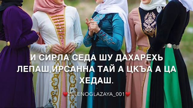На 8 марта смотреть онлайн