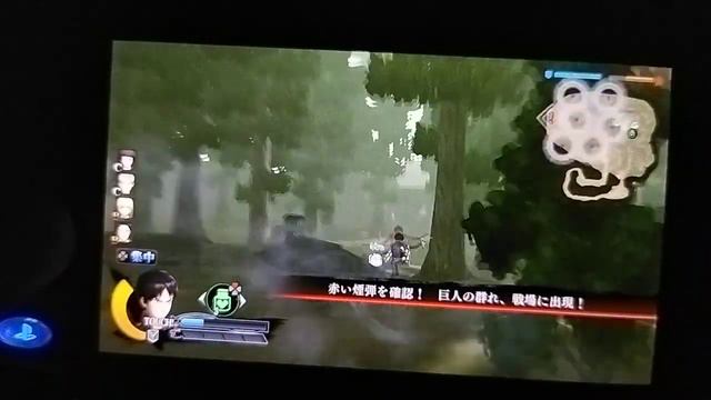 Attack On Titan Gameplay (PSVita Version)