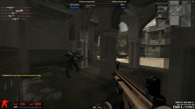 Combat Arms - Геймплей смотреть онлайн