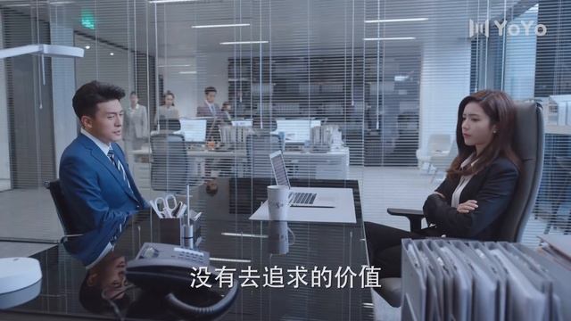 【FULL】爱的理想生活 01 | Brilliant Girls 01戴希希获男友求婚 温如雪与前男友成同事（殷桃/宋轶/赵今麦/夏若妍/胡连馨/杨烁/魏大勋/孙艺洲） смотреть онлайн