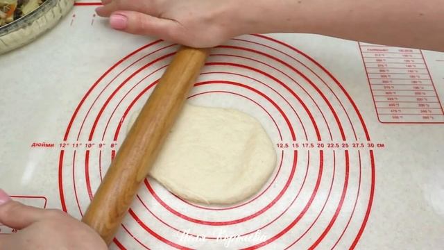 Веганская Кухня