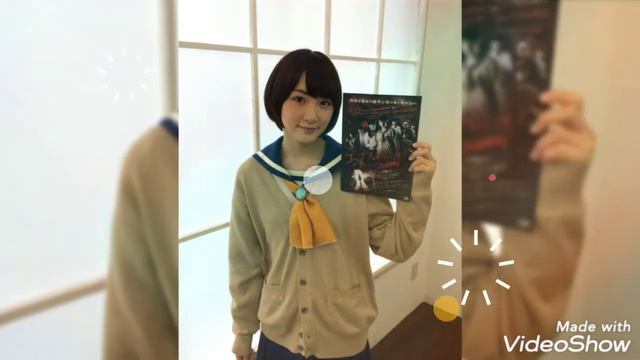 Happy Birthday Ikoma Rina смотреть онлайн