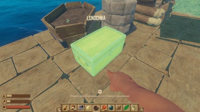 Raft Кооп с Belius_ Play 4