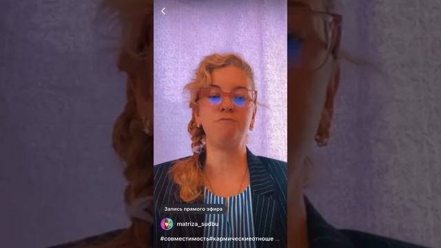 Заземление. Связь с землей, связь с родом. Часть 2. Продолжение. смотреть онлайн