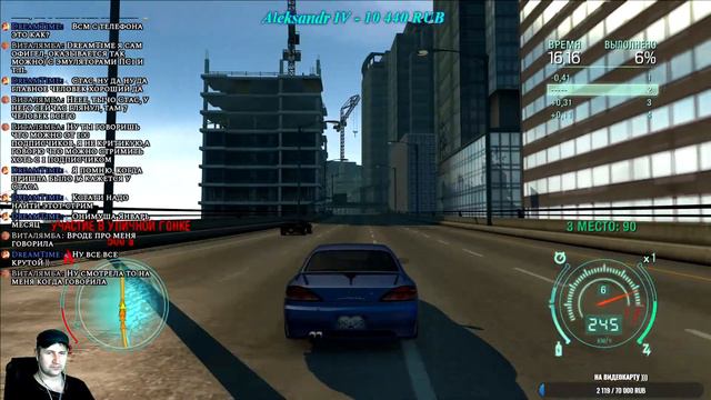 Прохождение Need for Speed Undercover смотреть онлайн