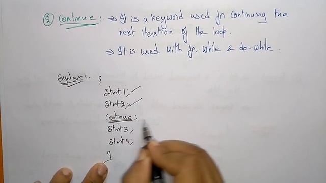 break and continue in c programming | goto statement | смотреть онлайн