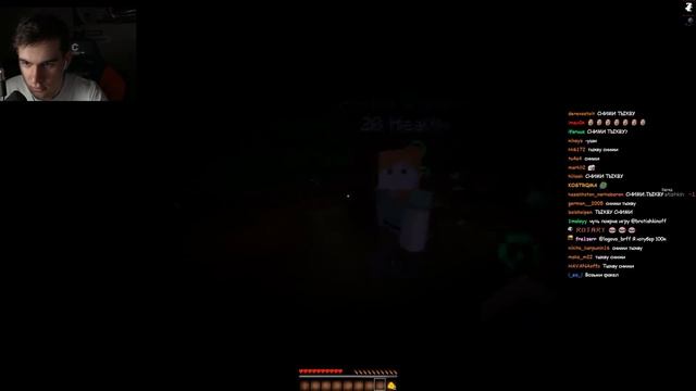 БРАТИШКИН ИГРАЕТ В ХОРРОР КАРТУ В МАЙНКРАФТЕ смотреть онлайн