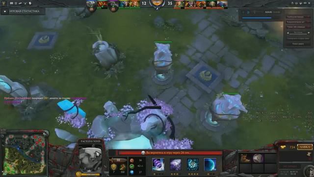 То чувство когда убегал , а тебя все равно догнали смотреть онлайн