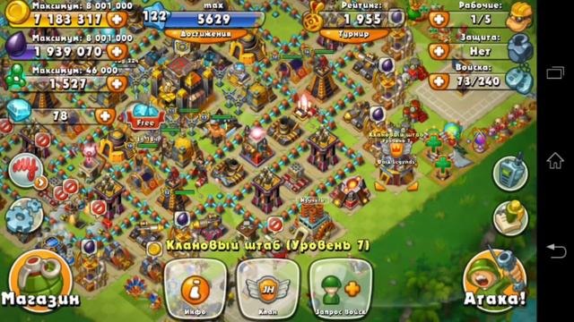 Jungle Heat: Новые юниты, и герои!