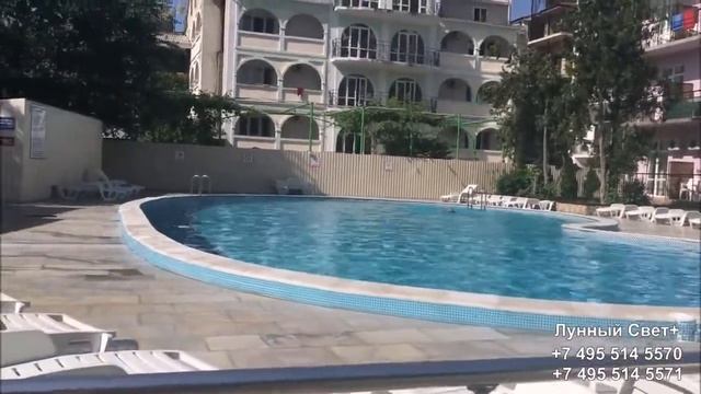 Творческая Волна, пансионат, Коктебель, Крым смотреть онлайн