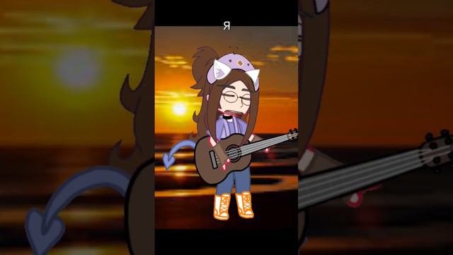 Ну короче последний день лета meme смотреть онлайн