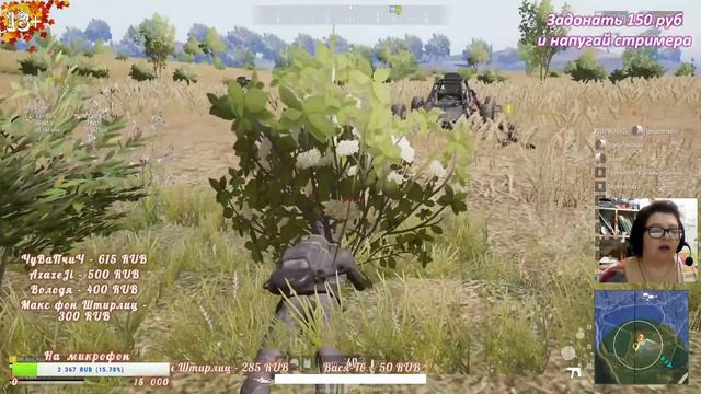 PUBG LITE . А где там топ-1 ??? не встречали?))) ГОУ 500 подписчиков смотреть онлайн