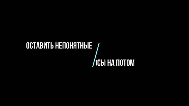 Как сдать тест в 9-ом классе, не зная материала смотреть онлайн