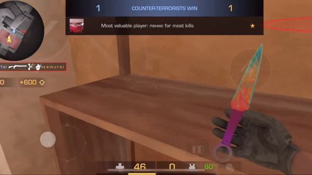 ЛУЧШИЙ ИГРОК С АЙФОНА Xs?☠️/ standoff 2 highlights смотреть онлайн