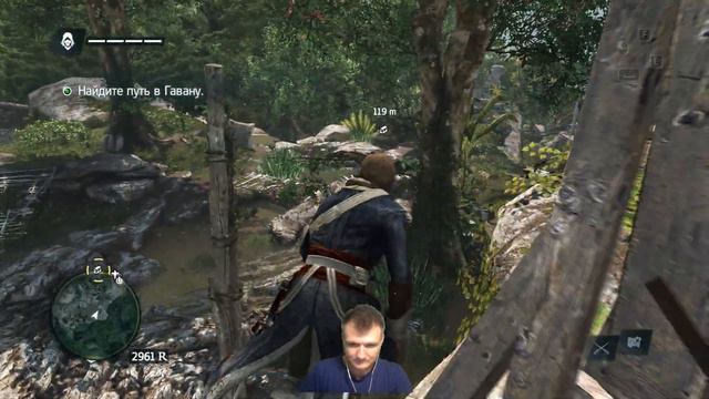 Прохождение игры Assassins cread 4 Black Flag Часть 1 смотреть онлайн