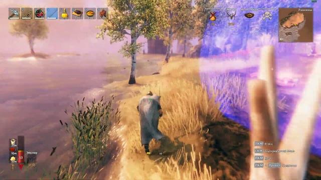 Valheim собрать всю деревню гоблинцев, не вопрос смотреть онлайн