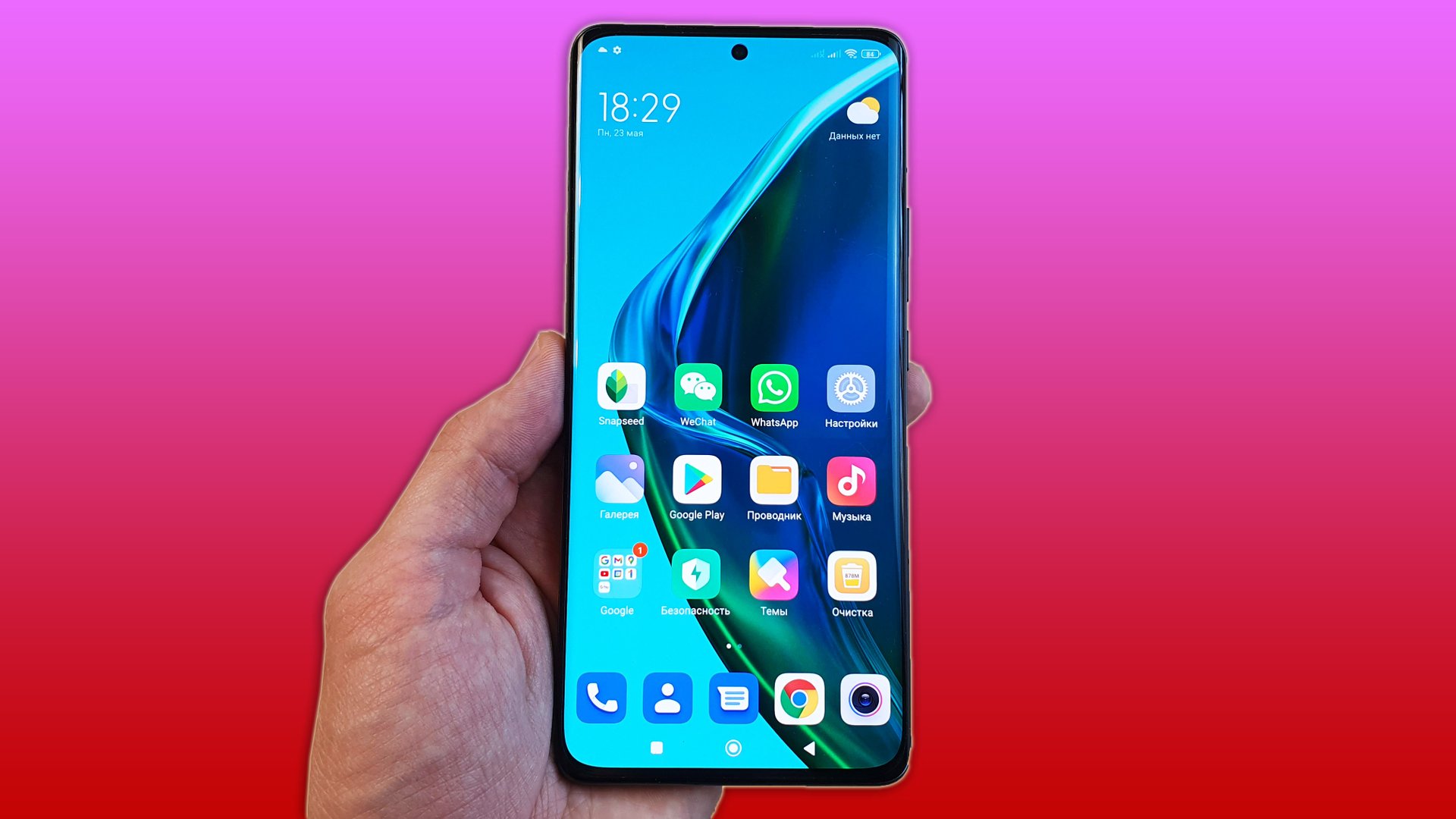 ЧТО ПОНРАВИЛОСЬ / НЕ ПОНРАВИЛОСЬ В XIAOMI 12 PRO смотреть онлайн