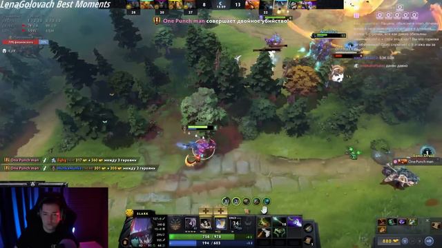 Дудосер предупреждал Головача | LenaGolovach Best Moments | Dota 2