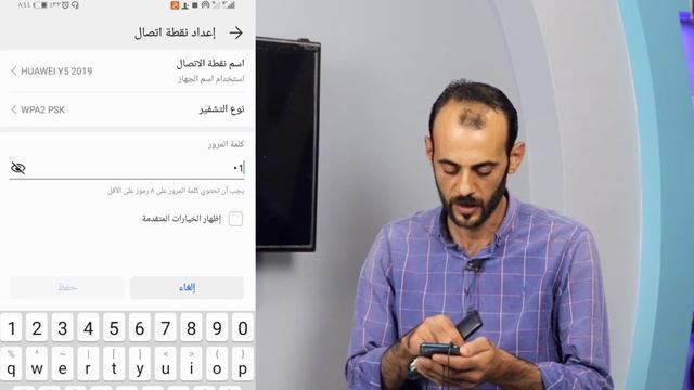 هام جدا : توصيل الرسيفر بالإنترنت عن طريق الموبايل بدون راوتر wifi بكل سهولة.. смотреть онлайн