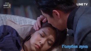 Клип к лакорну Каменное сердце❤️Nechaev - Слёзы