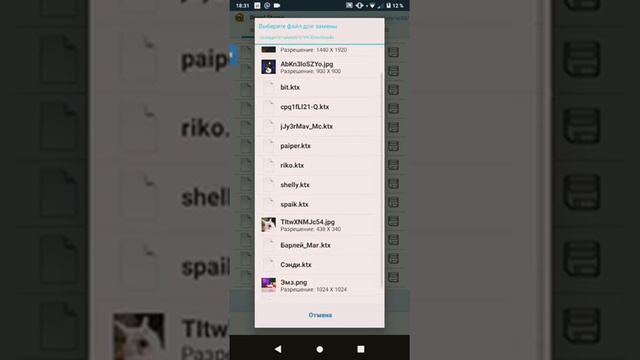 Как создать свой скин в бравл старс Brawl stars my skins epta смотреть онлайн