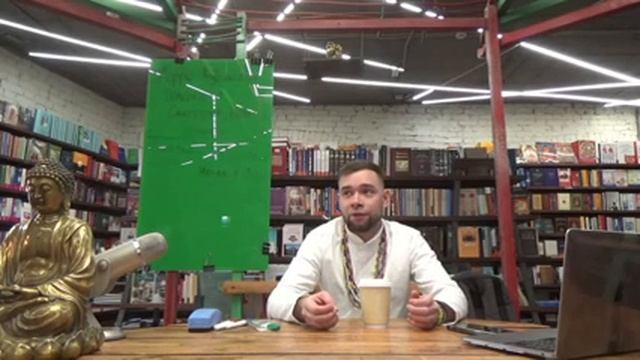 Концепция духовного развития в Афро-Кубинской традиции Ифа-Ориша. Сантерия / Валерий Мирояр