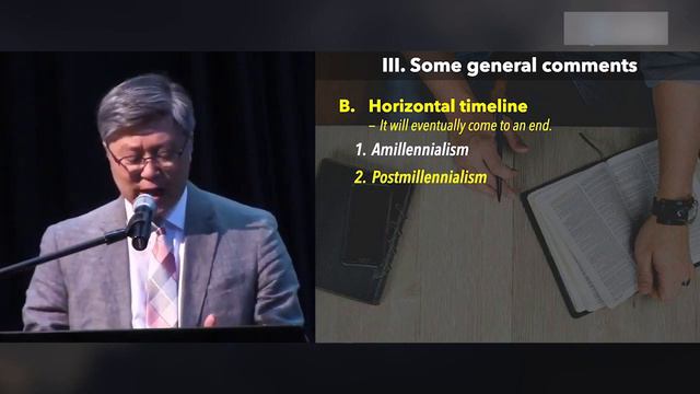 Introduction to the Book of Revelation | Revelation 1 | Pastor Joshua Min Chung смотреть онлайн