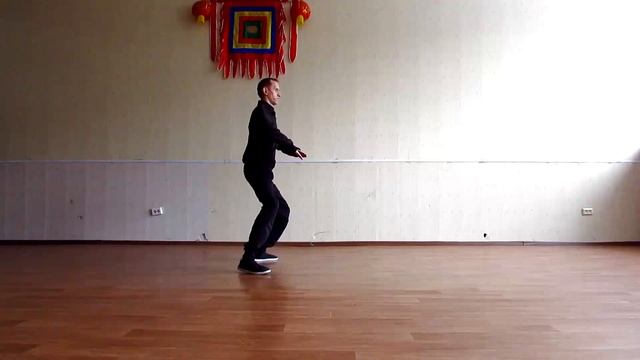 Нят Нам. Техника перемещения. Работа стопой при перемещении вперед.