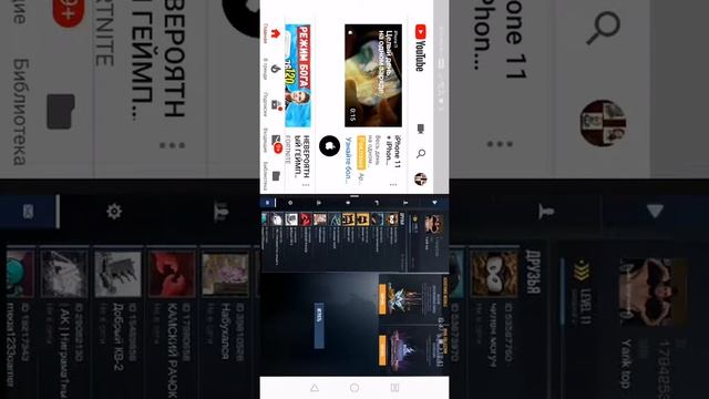 Как сделать разрешение 4:3 в Standoff 2 смотреть онлайн