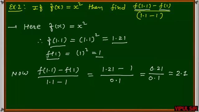 STD 11 MATHS CH 2 LECTURE 12 CREATED BY VIPUL SIR (NADIAD)
