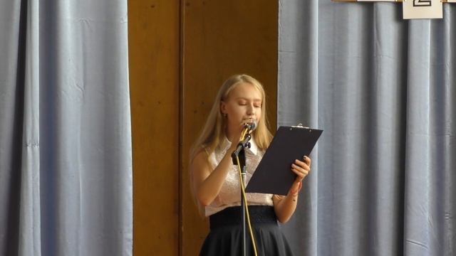 Польша. Свидник. 2.09.2019 смотреть онлайн