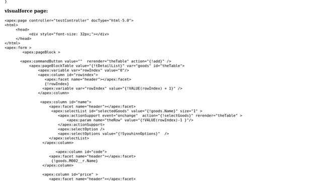 Salesforce: APEX: Attempt to de-reference a null object смотреть онлайн