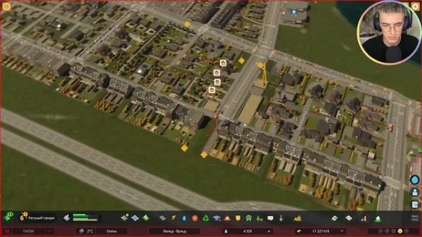 Cities Skylines II (№5) - ПРОБЛЕМЫ С ПРОБКАМИ! РЕШЕНИЕ!
