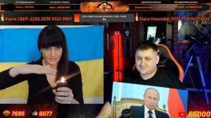 Адская рулетка троллит Жабелину!