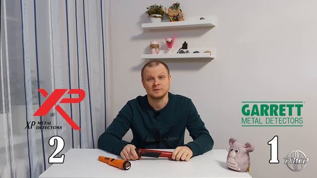 Что купить: пинпоинтер XP Mi 6 или Garrett Pro Pointer AT? Сравнение Xp и Garrett, тест на глубину. смотреть онлайн