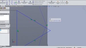 Сетчатое рифление в SolidWorks