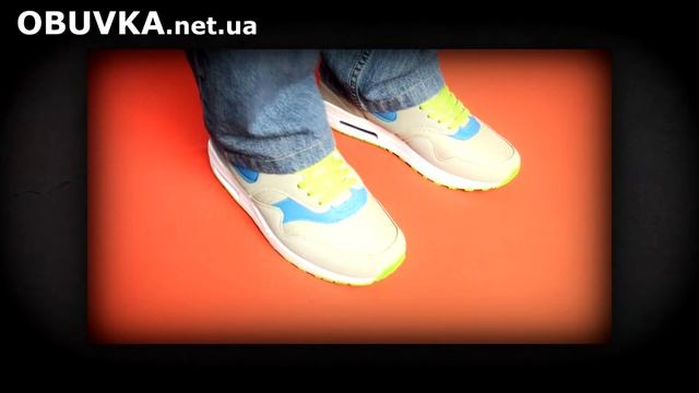 Мужские кроссовки Nike Air Max 87 серо-желтые смотреть онлайн