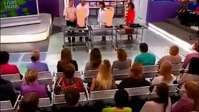 Отицание души и искренность магического угла