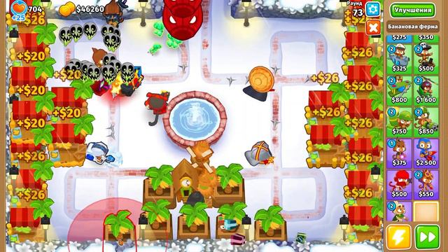 Bloons TD 6 | Прохождение Блунариуса | Что это такое? смотреть онлайн
