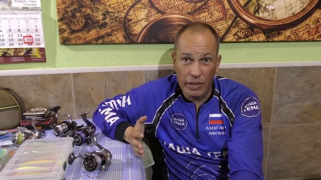 Не дорогие, но хорошие снасти: Спиннинг, катушка, плетёнка, воблер, резина смотреть онлайн