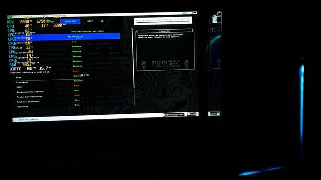Ryzen 5 1400 RX580 тест в играх