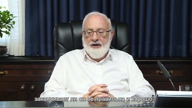 Управление стрессом. Блиц-вопросы с М. Лайтманом смотреть онлайн