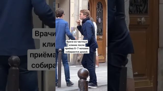 Жизнь не справедлива. смотреть онлайн