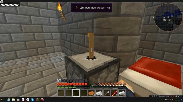 Lp Minecraft с модами 3 Thermal Fundation (Измельчитель и красная печь) смотреть онлайн