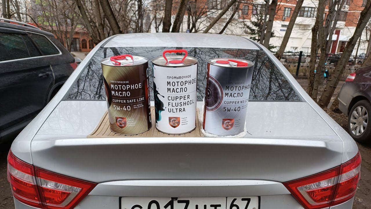 LADA Vesta,,,новое масло на тест CUPPER ! НЕОЖИДАННО ?!?!?! смотреть онлайн