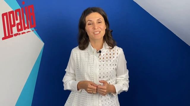 Какая стоимость обучения в автошколе «Драйв».