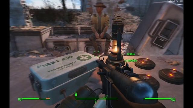 Fallout 4 прохождение # 12 штурм форт индепенденс ( матка болотников) смотреть онлайн