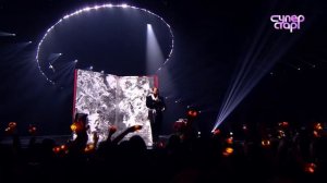 Жан Милимеров - Телефонная книжка. Суперстар