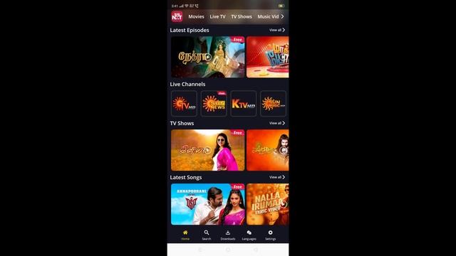 Sun NXT Free Subscription in Hindi | Sun NXT App Kaise Use Kare | How To Subscribe Sun NXT for FREE смотреть онлайн
